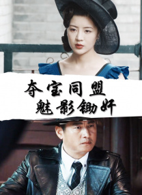 美女尿口被爆操